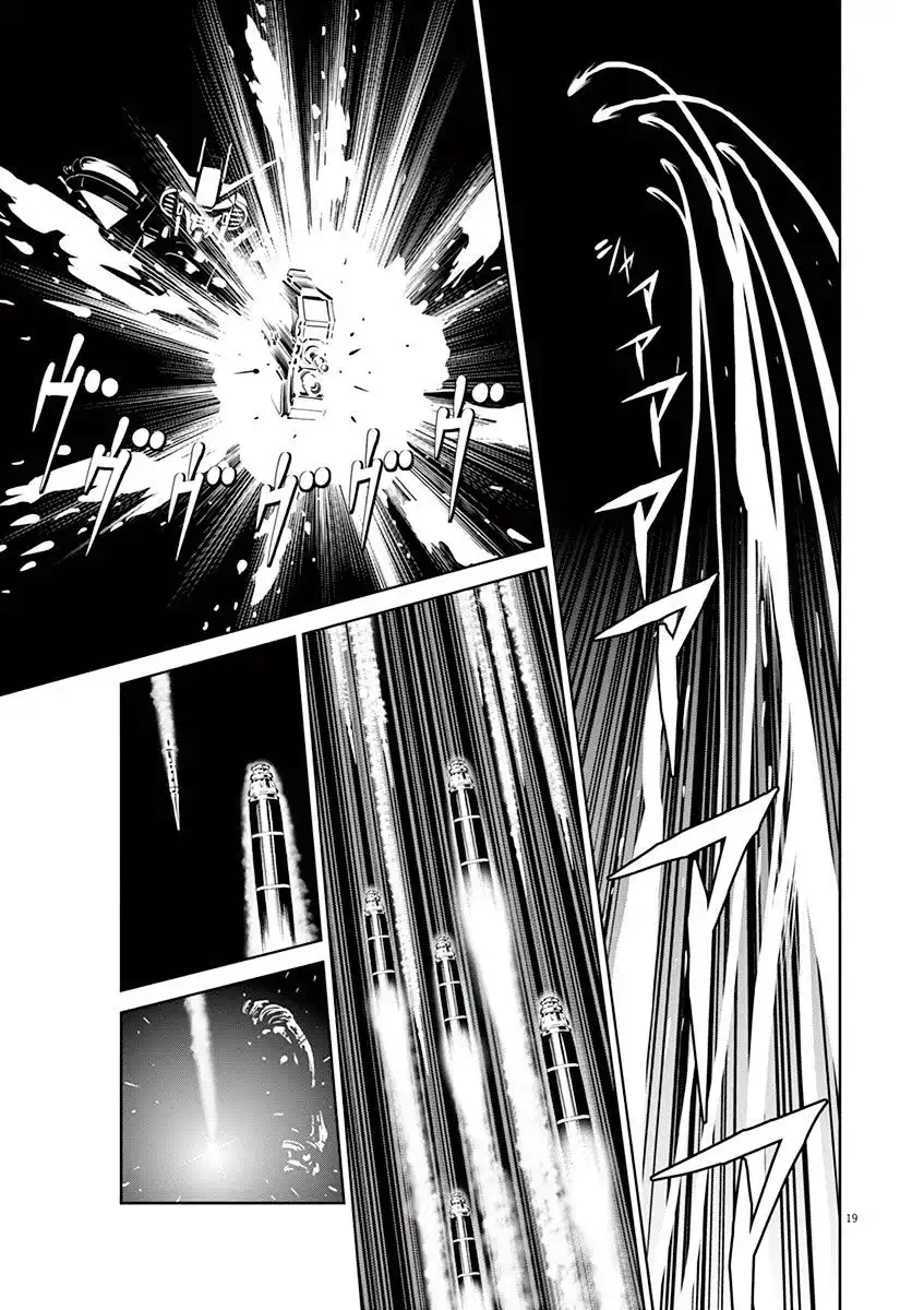 Kidou Senshi Gundam Thunderbolt Chapter 50 16